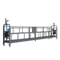 Строительная люлька ZLP-630-60 (длина троса 60 м) по ценам производителя в Краснодаре с доставкой по всей России