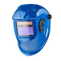 Маска сварщика хамелеон ПТК SK20 SUPER VISION, синяя по ценам производителя в Краснодаре с доставкой по всей России
