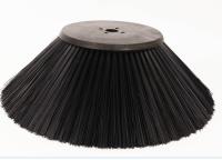 Набор боковых щеток 400 мм для подметальных машин A125 (2 шт) купить в Москве с доставкой по всей России | ProtosMarket.ru