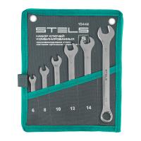 Набор ключей комбинированных 6-17 мм, 6 шт., CrV, матовый хром Stels по ценам производителя в Краснодаре с доставкой по всей России