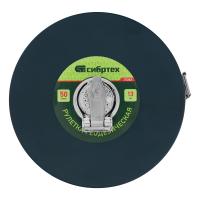 Рулетка геодезическая 50 м х 13 мм, закрытый корпус, фибергласовая лента Сибртех по ценам производителя в Краснодаре с доставкой по всей России