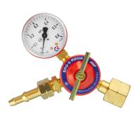 Редуктор пропановый БПО-5 МИНИ