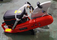 Бензорез GT7208s