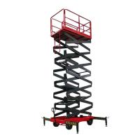 Ножничный подъемник PROLIFT PF1405 (PROLIFT SJY0.5-12) AC/DC
