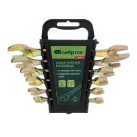 Набор ключей рожковых 6-17 мм, 6 шт, желтый цинк Сибртех по ценам производителя в Краснодаре с доставкой по всей России