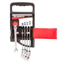 Набор ключей комбинированных, трещоточных шарнирных 5 шт. Matrix по ценам производителя в Краснодаре с доставкой по всей России