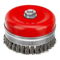 Щетка для УШМ Heavy Duty, 125 мм, М14, "чашка", крученая проволока 0.5 мм Matrix по ценам производителя в Краснодаре с доставкой по всей России