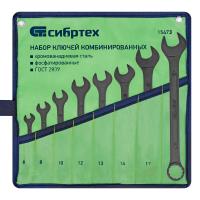 Набор ключей комбинированных, 6 - 19 мм, 8 шт., CrV, фосфатированные Сибртех по ценам производителя в Краснодаре с доставкой по всей России
