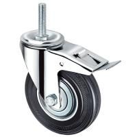 SCtb 63 по ценам производителя в Краснодаре с доставкой по всей России