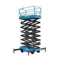 Подъемник самоходный электрический ножничный ведомый SKYER SPF0905