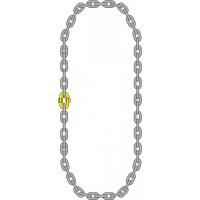 Строп цепной УСЦ, 63т - 4м купить в Москве с доставкой по всей России | ProtosMarket.ru