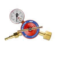 Редуктор пропановый БПО-5-5 АЛ по ценам производителя в Краснодаре с доставкой по всей России