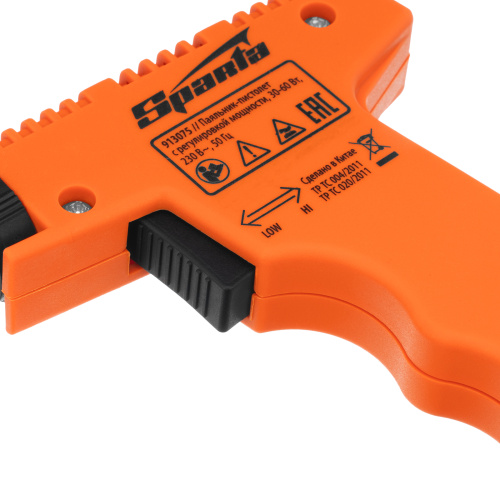 Паяльник-пистолет с регулировкой мощности 30-60 Вт, 220 В Sparta по ценам производителя в Краснодаре с доставкой по всей России
