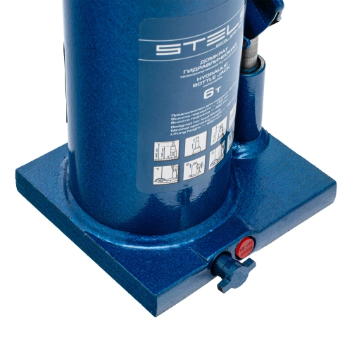 Домкрат гидравлический бутылочный телескопический, 6 т, h подъема 190-480 мм Stels по ценам производителя в Краснодаре с доставкой по всей России