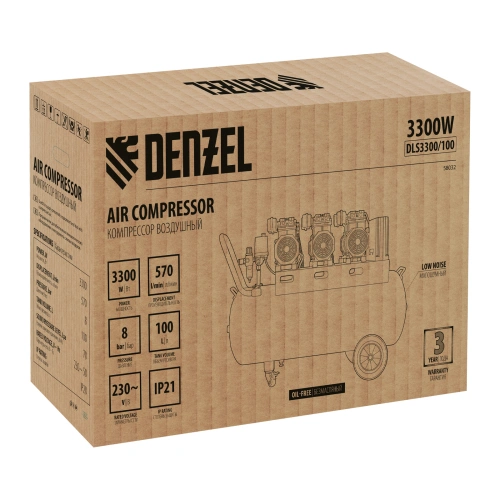 Компрессор безмасляный, малошумный DLS 3300/100, 3300 Вт,3x1100, 100 л, 570 л/мин ,блок управления Denzel по ценам производителя в Краснодаре с доставкой по всей России