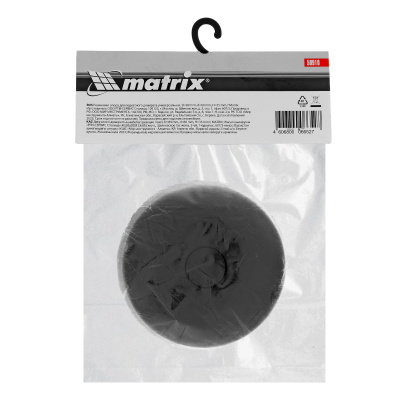 Резиновая опора для подкатного домкрата универсальная, D 89 мм, D 60 мм, H 35 мм Matrix по ценам производителя в Краснодаре с доставкой по всей России
