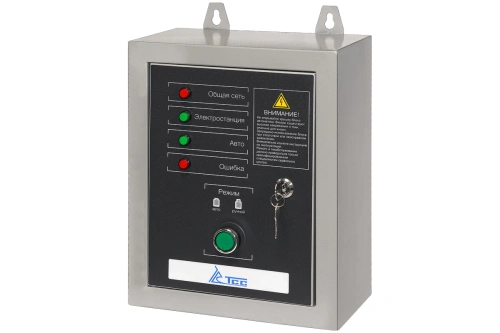 Блок АВР-С 9000D/230 купить в Москве с доставкой по всей России | ProtosMarket.ru