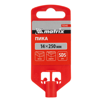 Пика, 14 х 250 мм, SDS Plus Matrix по ценам производителя в Краснодаре с доставкой по всей России