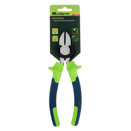 Бокорезы, 200 мм, двухкомпонентные рукоятки Сибртех по ценам производителя в Краснодаре с доставкой по всей России