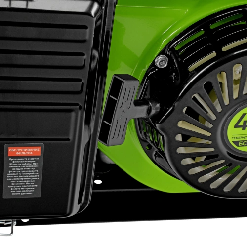 Генератор бензиновый БС-8000, 6,6 кВт, 230В, четырехтактный, 25 л, ручной стартер Сибртех по ценам производителя в Краснодаре с доставкой по всей России