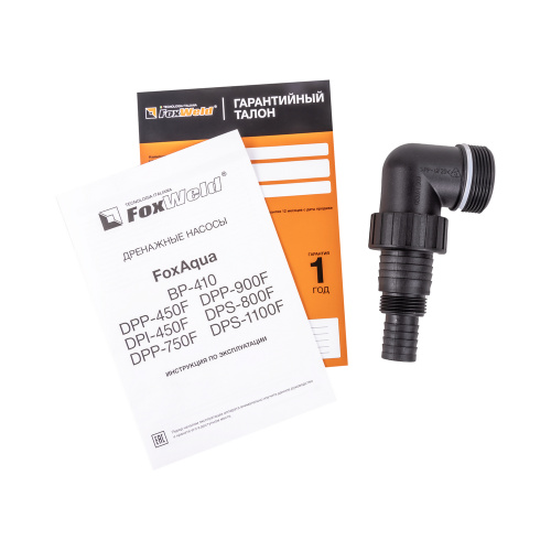 Дренажный насос FoxAqua DPP-900F по ценам производителя в Краснодаре с доставкой по всей России