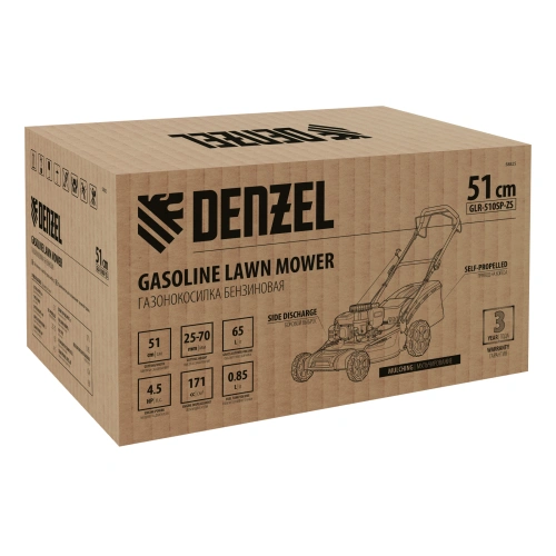 Газонокосилка бензиновая GLR-510SP-ZS, 171 см3, ширина 51 см, привод, травосборник 65 л Denzel по ценам производителя в Краснодаре с доставкой по всей России