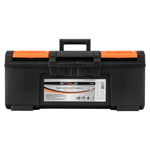Ящик для инструментов, усиленный 24" Stels по ценам производителя в Краснодаре с доставкой по всей России