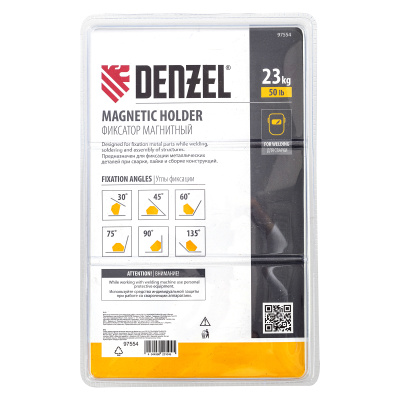 Фиксатор магнитный для сварочных работ усилие 50 LB, 30х45х60х75х90х135 град. Denzel по ценам производителя в Краснодаре с доставкой по всей России