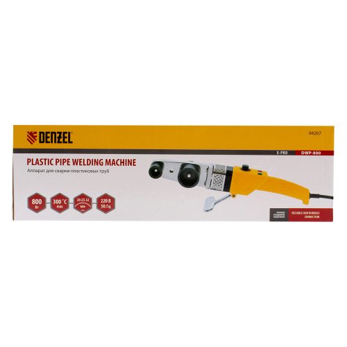 Аппарат для сварки пластиковых труб DWP-800, Х-Pro, 800 Вт, 300 град, комплект насадок, 20-32 мм Denzel по ценам производителя в Краснодаре с доставкой по всей России