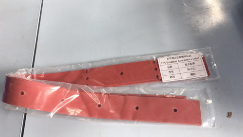 Уплотнительная полоса всасывающей балки 610 мм для поломоечных машин MINI 350 по ценам производителя в Краснодаре с доставкой по всей России