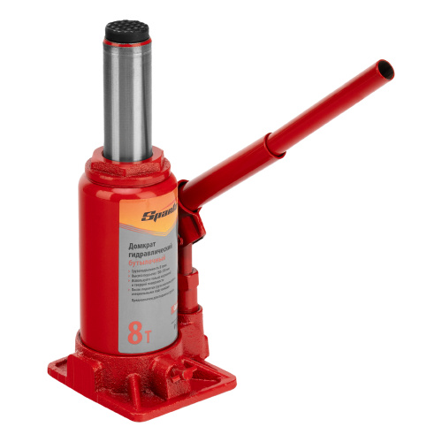 Домкрат гидравлический бутылочный 8 т, h подъема 180-350 мм Sparta Compact по ценам производителя в Краснодаре с доставкой по всей России