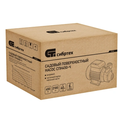 Садовый поверхностный насос СПН450-Ч, 450 Вт, напор 40 м, 2100 л/ч, чугун Сибртех по ценам производителя в Краснодаре с доставкой по всей России