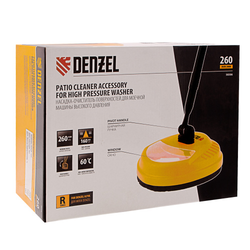 Очиститель поверхностей, насадка для моечных машин высокого давления Denzel по ценам производителя в Краснодаре с доставкой по всей России