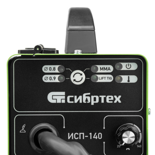 Аппарат инвертор. полуавтомат. сварки ИСП-140, 140 А, ПВ 60% Сибртех по ценам производителя в Краснодаре с доставкой по всей России