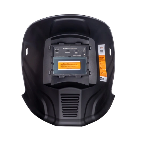 Маска сварщика ЛОРД черная (ф-р АСФ 4/9-13) без коробки по ценам производителя в Краснодаре с доставкой по всей России