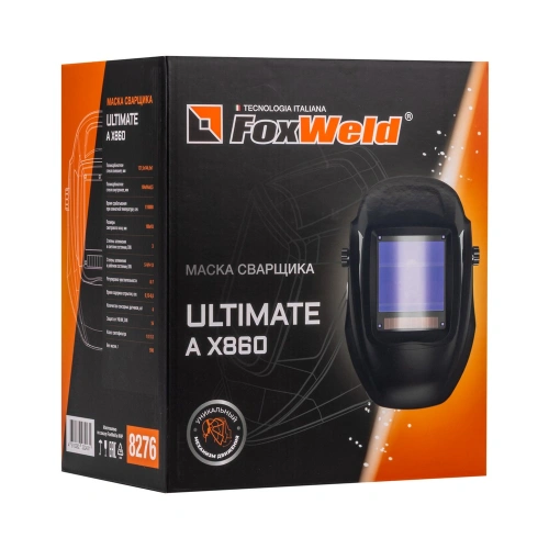 Маска сварщика черная Ultimate A X860 в коробке купить в Москве с доставкой по всей России | ProtosMarket.ru