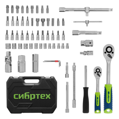 Набор инструментов, 1/2", 1/4", пластиковый кейс, 94 предмета// Сибртех по ценам производителя в Краснодаре с доставкой по всей России
