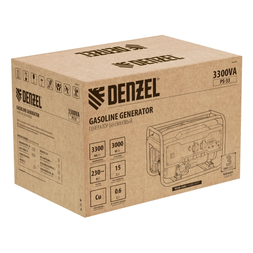 Генератор бензиновый PS 33, 3.3 кВт, 230 В, 15 л, ручной стартер Denzel по ценам производителя в Краснодаре с доставкой по всей России