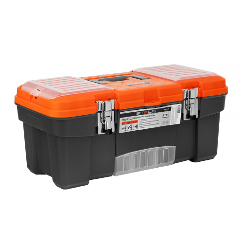 Ящик для инструмента с мет. замками 20", 510х255x225 мм Stels по ценам производителя в Краснодаре с доставкой по всей России