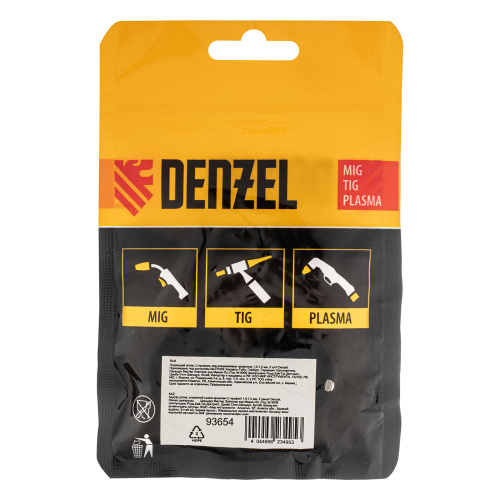 Подающий ролик, U профиль под алюминиевую проволоку 1,0-1,2 мм, 2 шт Denzel по ценам производителя в Краснодаре с доставкой по всей России