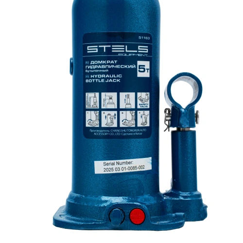 Домкрат гидравлический бутылочный, 5 т, h подъема 207-404 мм Stels по ценам производителя в Краснодаре с доставкой по всей России
