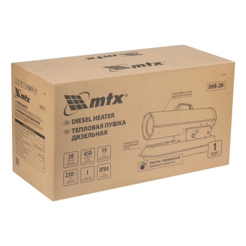 Дизельная тепловая пушка DHB-20i, 20 кВт, 450 м3/ч, прямой нагрев, термостат MTX по ценам производителя в Краснодаре с доставкой по всей России