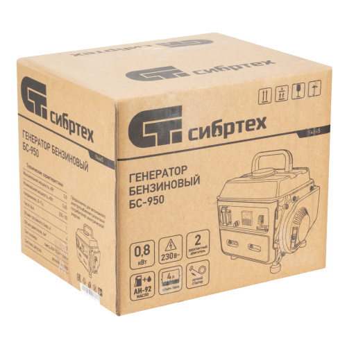Генератор бензиновый БС-950, 0.8 кВт, 230 В, 2-х тактный, 4 л, ручной стартер Сибртех по ценам производителя в Краснодаре с доставкой по всей России