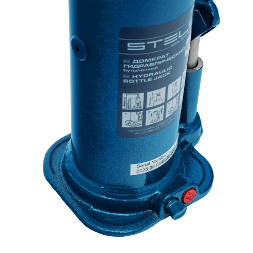 Домкрат гидравлический бутылочный, 6 т, h подъема 207-404 мм, в пластиковом кейсе Stels по ценам производителя в Краснодаре с доставкой по всей России