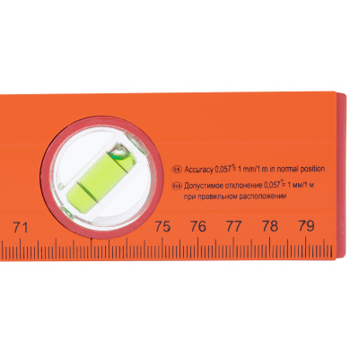 Уровень алюминиевый, 800 мм, 3 глазка, желтый, линейка Sparta по ценам производителя в Краснодаре с доставкой по всей России