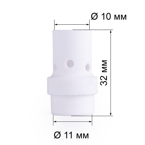 Диффузор газовый MIG-36 (014.0261/ME0517) купить в Москве с доставкой по всей России | ProtosMarket.ru
