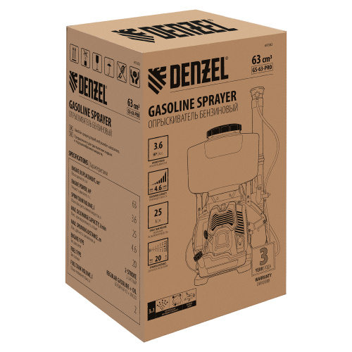 Опрыскиватель бензиновый GS-63-PRO, 63 см3, бак 25 л Denzel по ценам производителя в Краснодаре с доставкой по всей России