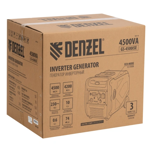 Генератор инверторный GS-4500iSE, 4,5 кВт, 230 В, закрытый корпус, электростартер Denzel по ценам производителя в Краснодаре с доставкой по всей России