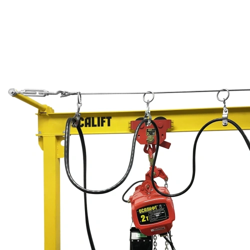 Комплект подвода кабеля питания тали для МПУ пролет 3м по ценам производителя в Краснодаре с доставкой по всей России