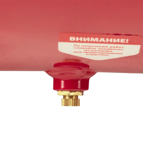 Компрессор воздушный DC1500L/50, 1,5 кВт, 50 л, 210 л/мин MTX по ценам производителя в Краснодаре с доставкой по всей России